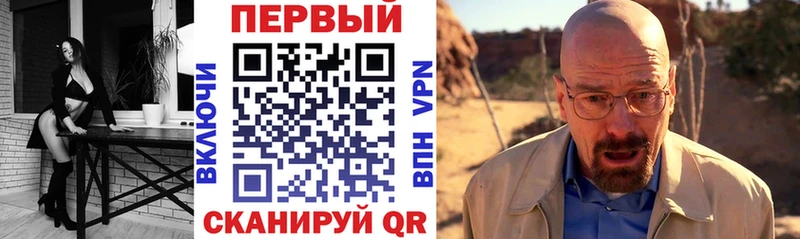 купить наркоту  Сосновка  Amphetamine Premium 