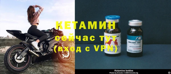 не бодяженный Алексин
