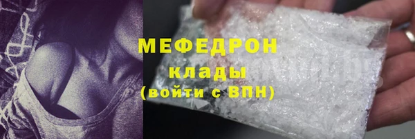 СК Алексеевка