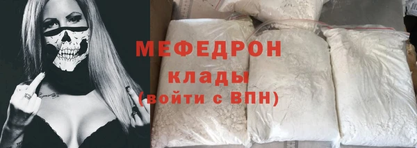 СК Алексеевка