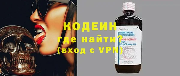 не бодяженный Алексин