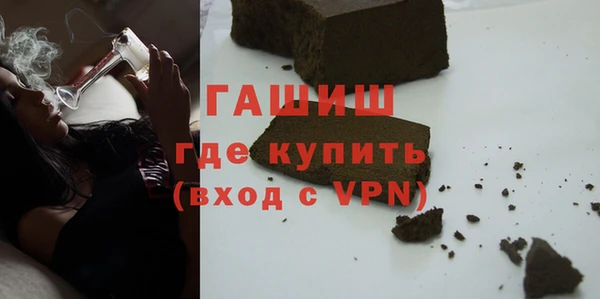 COCAINE Алзамай