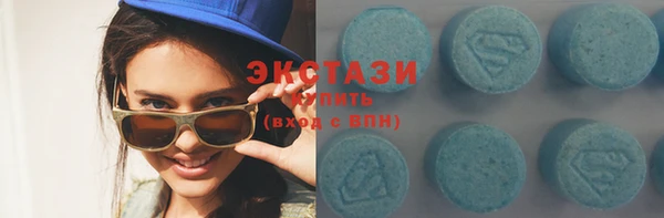 COCAINE Алзамай