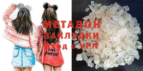 не бодяженный Алексин