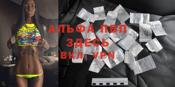 ПСИЛОЦИБИНОВЫЕ ГРИБЫ Остров