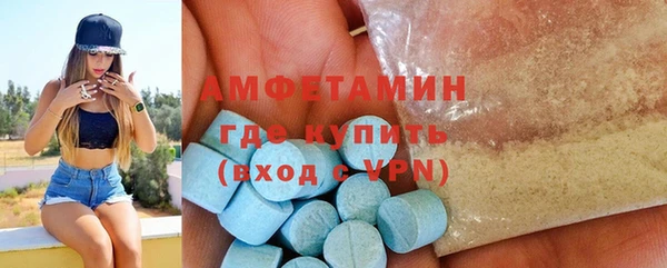 COCAINE Алзамай