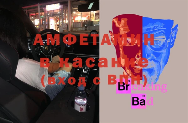 СК Алексеевка