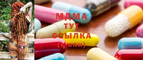 COCAINE Алзамай