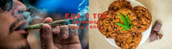 COCAINE Алзамай