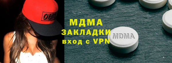 не бодяженный Алексин