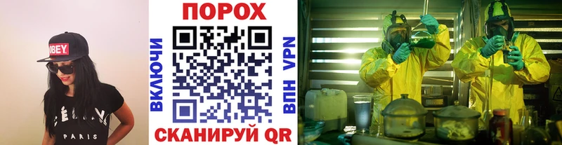 Первитин мет Сосновка